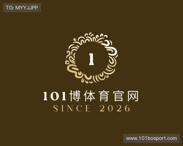 知道101博体育官网
